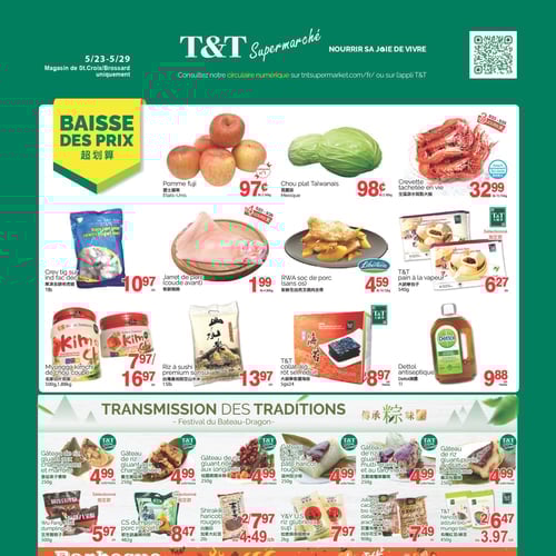  T&T Supermarché