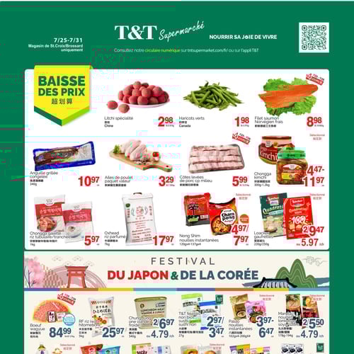 T&T Supermarché