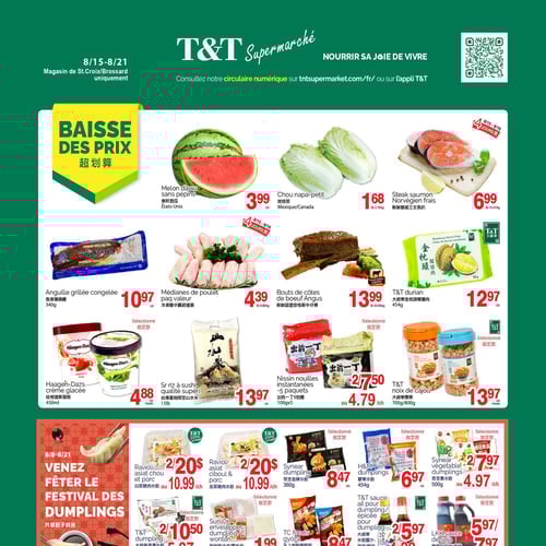  T&T Supermarché