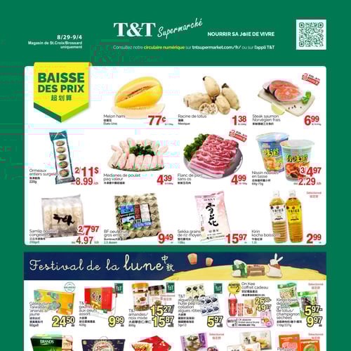  T&T Supermarché