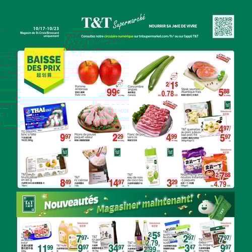 T&T Supermarché