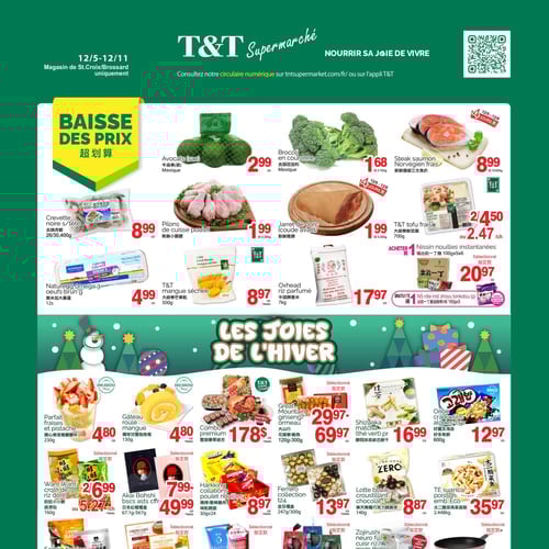  T&T Supermarché