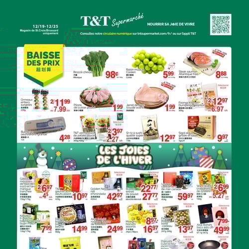  T&T Supermarché