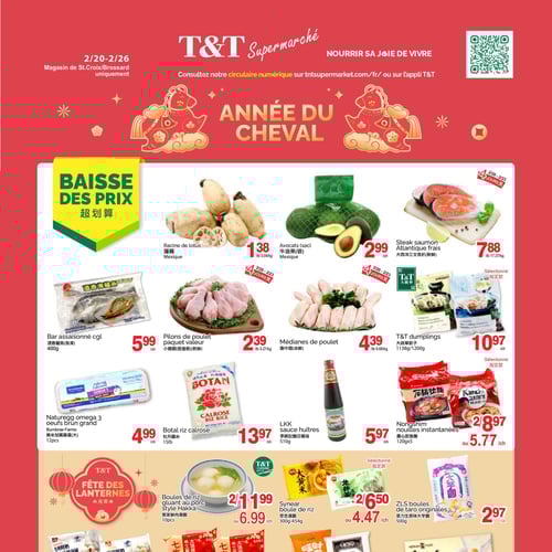  T&T Supermarché