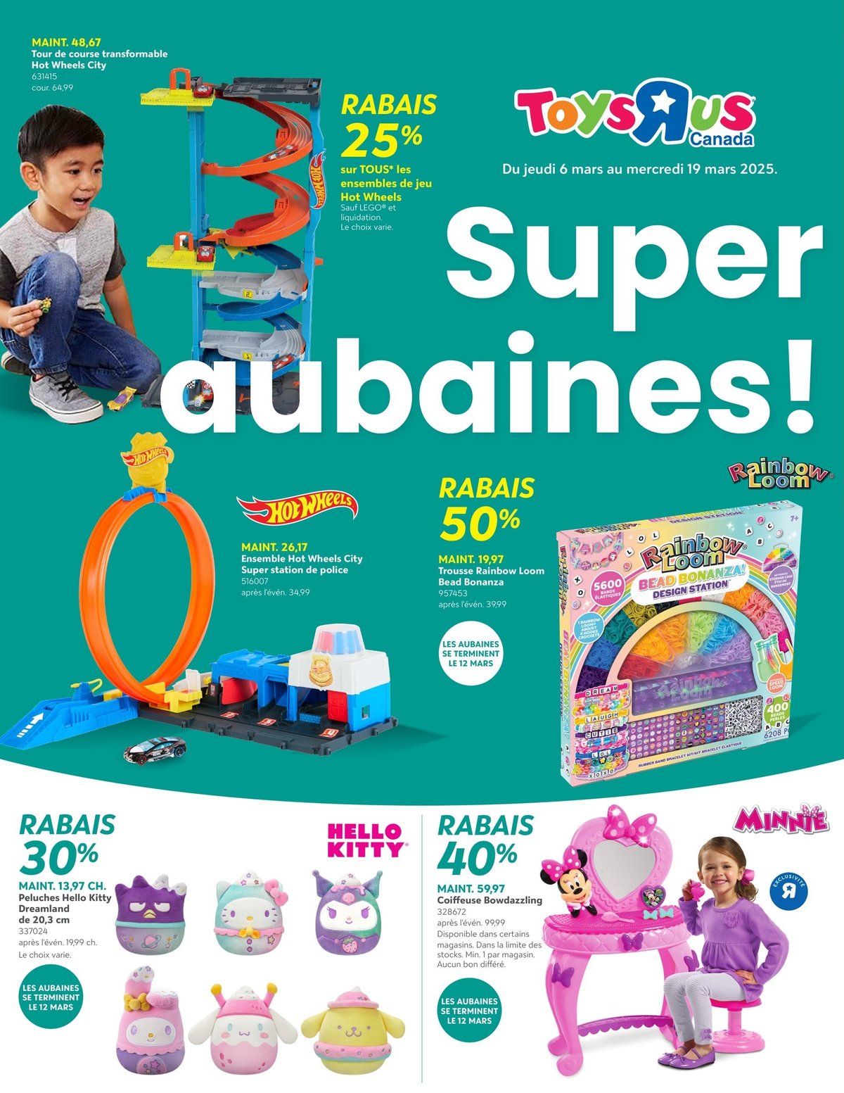  Toys "R" us