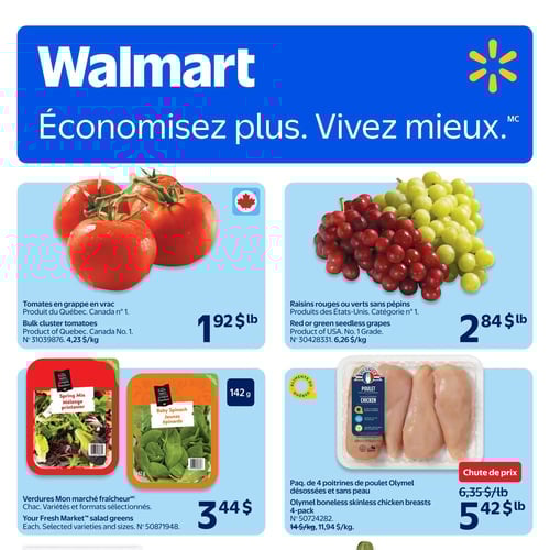  Walmart