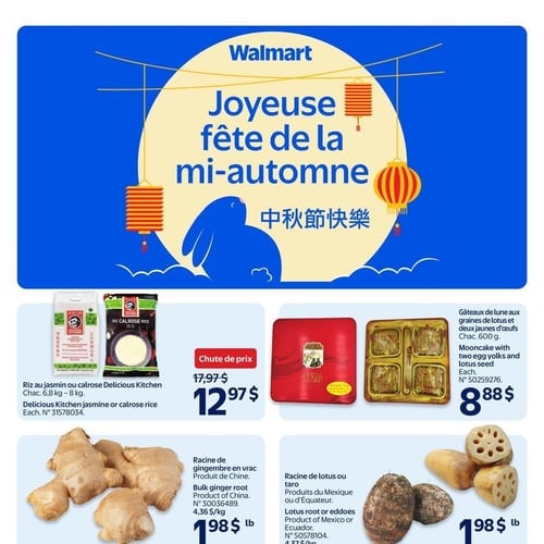  Walmart - Fête de la mi-automne